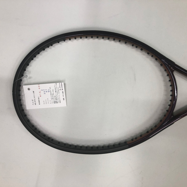 【中古ラケット】ヘッド AX2.0プレステージMP