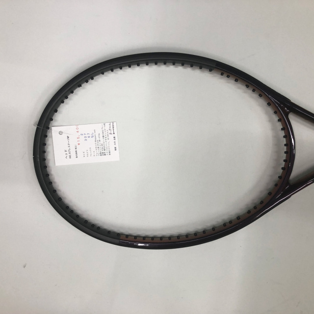 【中古ラケット】ヘッド AX2.0プレステージMP