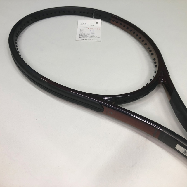 【中古ラケット】ヘッド AX2.0プレステージMP