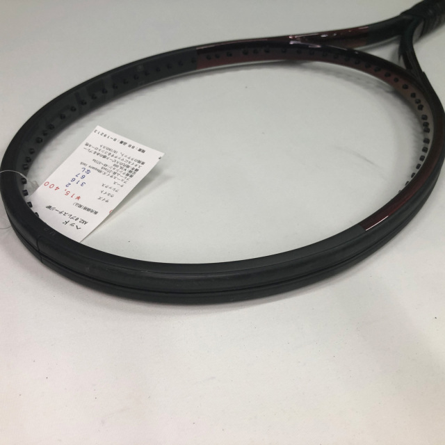 【中古ラケット】ヘッド AX2.0プレステージMP