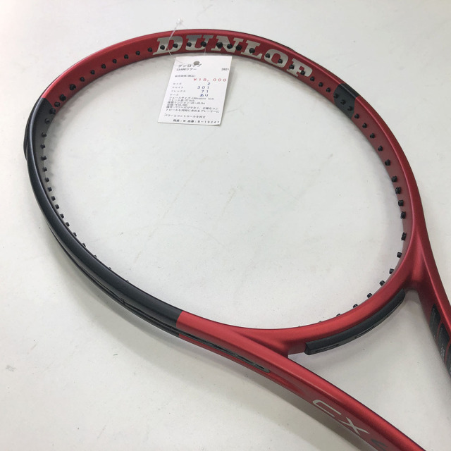 中古ラケットＣＸ400 中古ラケット】ダンロップ CX400 : ラケットショップ・アプローチ
