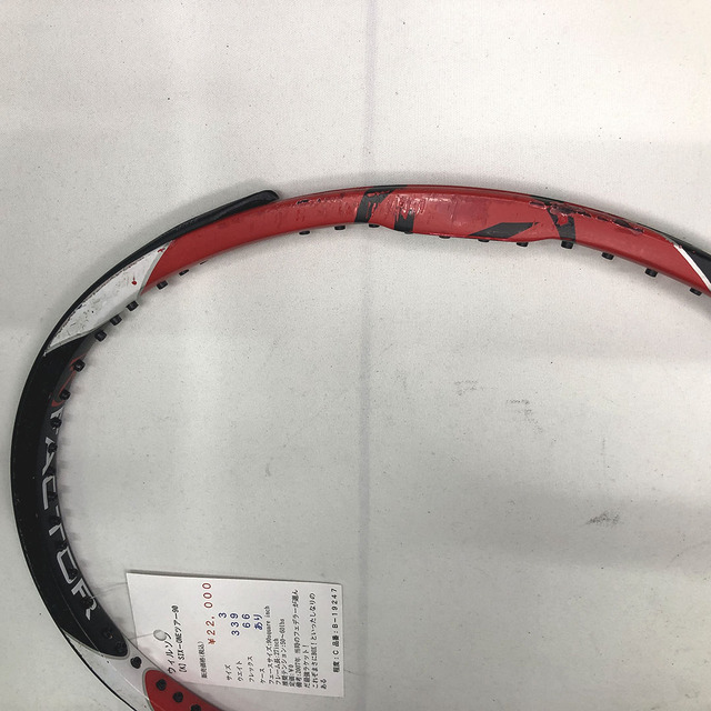 中古ラケット】ウィルソン 【K】SIX−ONEツアー90
