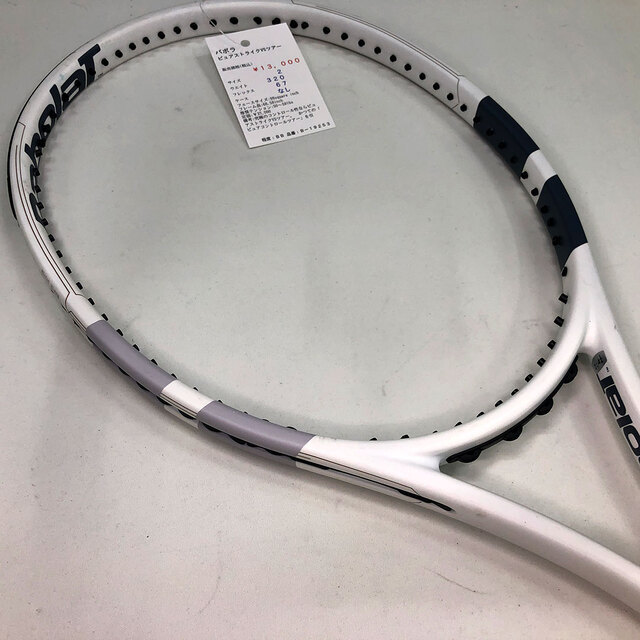 中古ラケット】バボラ ピュアストライクVSツアー