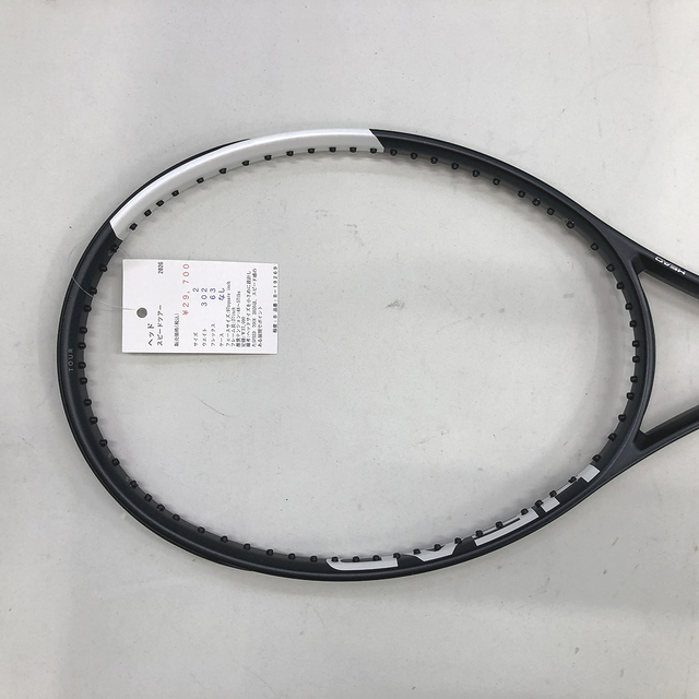 中古ラケット】ヘッド スピードツアー 2026