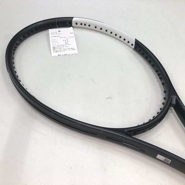中古ラケット】ヘッド スピードツアー 2026