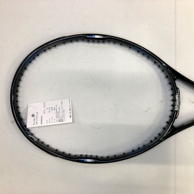 【中古ラケット】ウィルソン スタッフツアー95