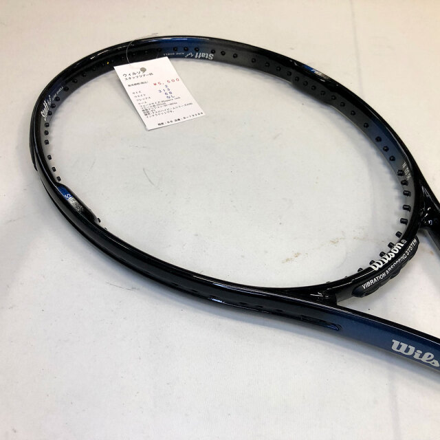 【中古ラケット】ウィルソン スタッフツアー95
