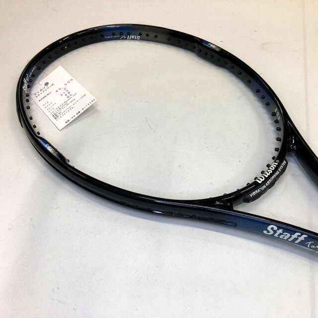 【中古ラケット】ウィルソン スタッフツアー95
