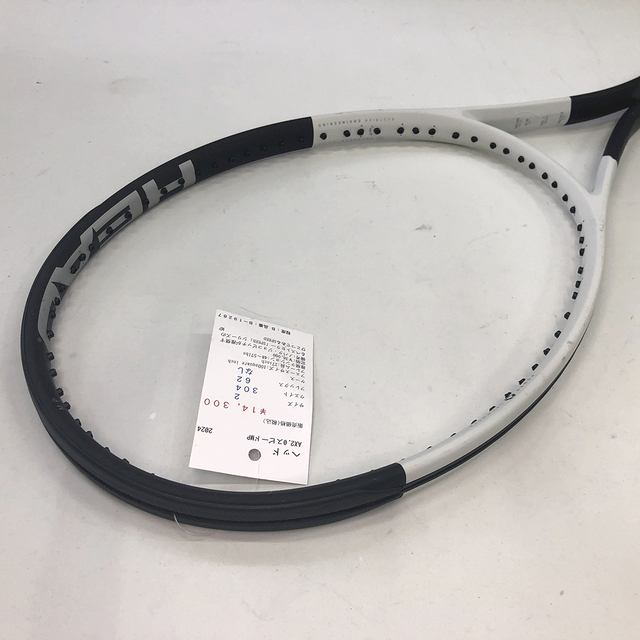 中古ラケット】ヘッド AX2.0スピードMP 2024