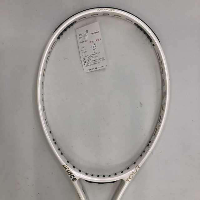 中古ラケット】プリンス TOUR O3 100（305g）
