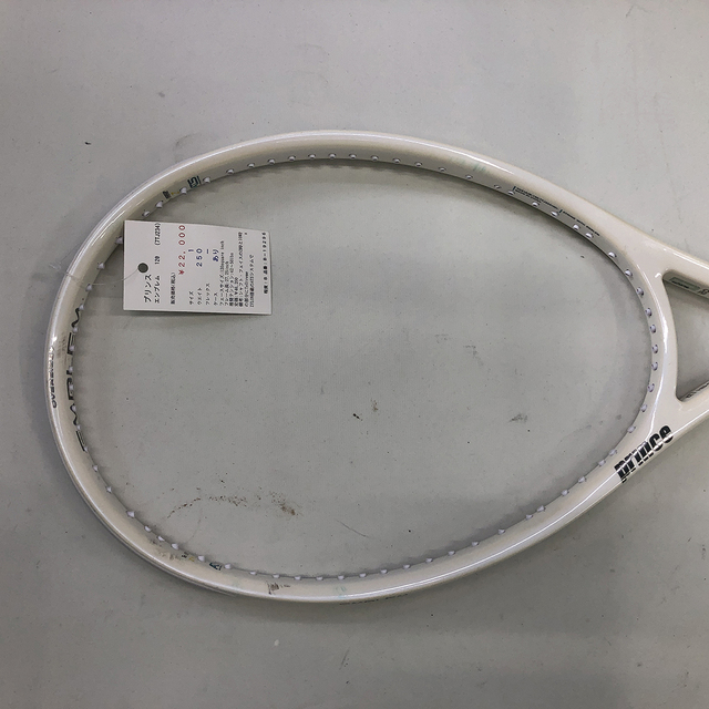 中古ラケット】プリンス エンブレム 120 (7TJ234)