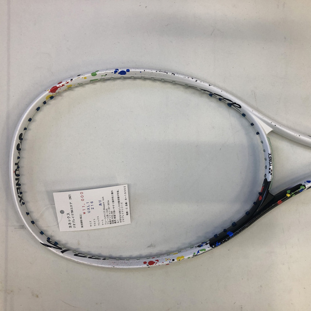 中古ラケット】ヨネックス ジオブレイク70Vステア 2021