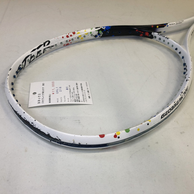 中古ラケット】ヨネックス ジオブレイク70Vステア 2021