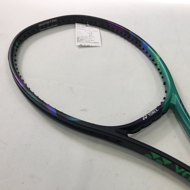 中古ラケット】ヨネックス Vコアプロ97 2021