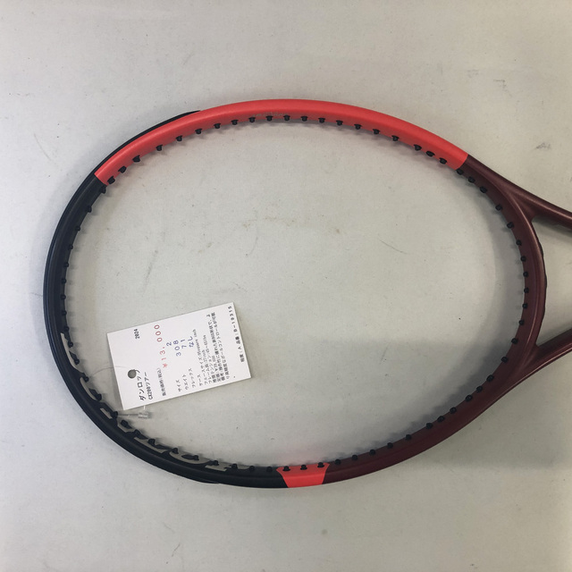 中古ラケット】ダンロップ CX200ツアー 2024