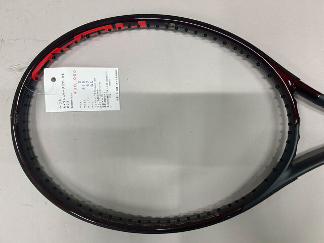 【中古ラケット】ヘッド ＡＸプレステージツアー９５　２０２１