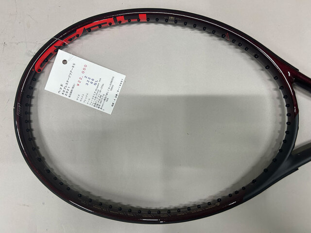 【中古ラケット】ヘッド ＡＸプレステージツアー９５　２０２１