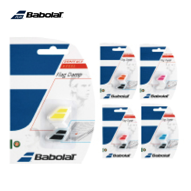 バボラ フラッグ ダンプx2 BabolaT 700032 テニス アクセサリ 小物