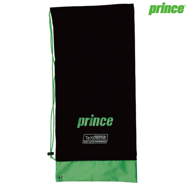 プリンス ビースト 100 (280g) PRINCE BEAST 100(280g) 7TJ202
