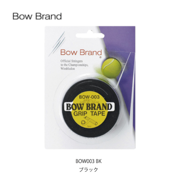 BOW003