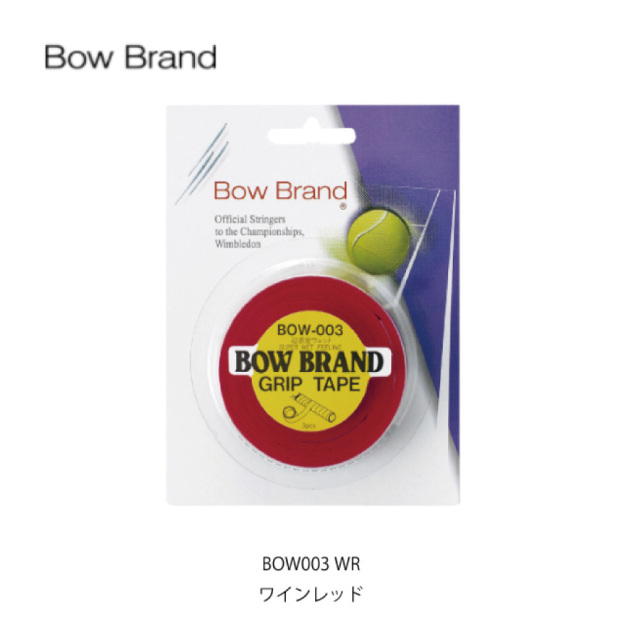 BOW003