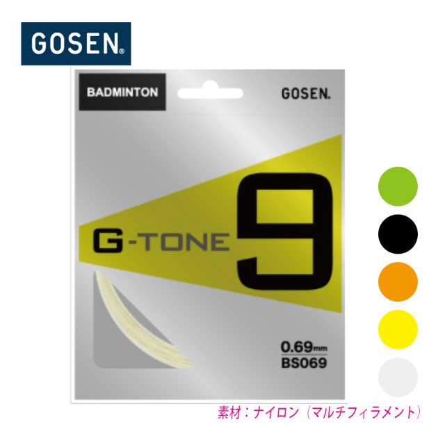 G-TONE 9