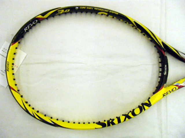 C12651B