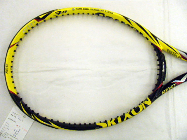 C12651C