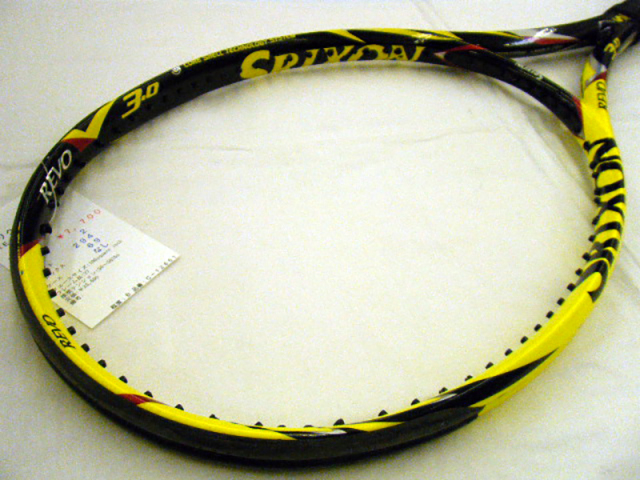 C12651E