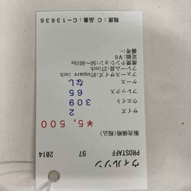 【中古ラケット】ウィルソン PROSTAFF 97 2014