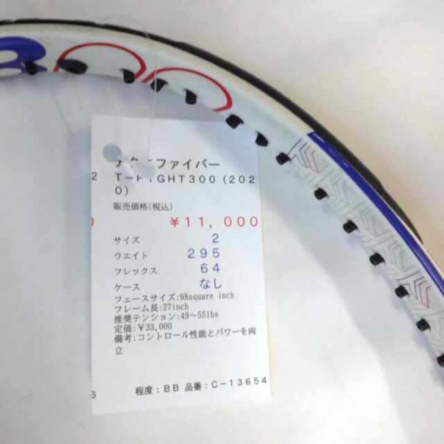 【中古ラケット】テクニファイバー Ｔ−ＦＩＧＨＴ３００（２０２０）