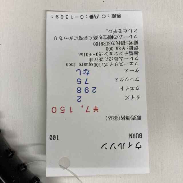 【中古ラケット】ウィルソン BURN 100