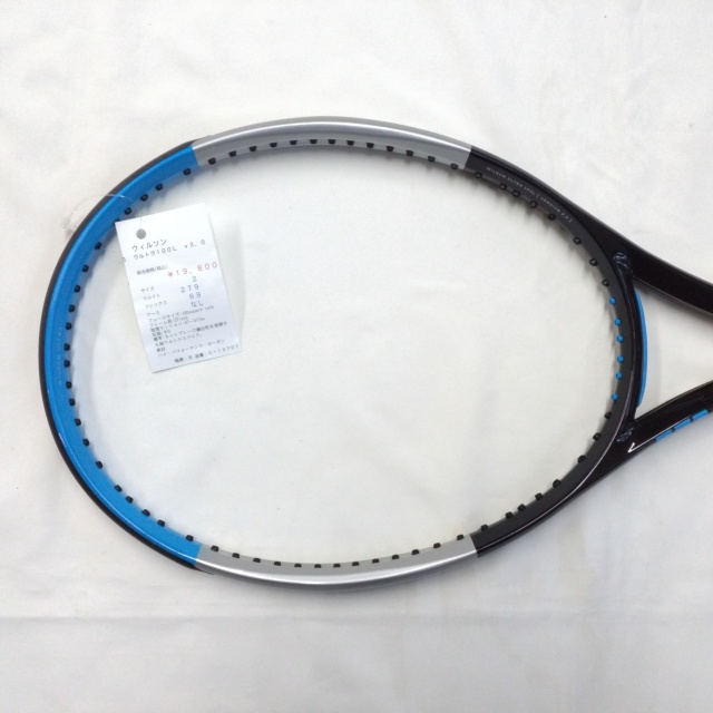 【中古ラケット】ウィルソン ウルトラ１００Ｌ　ｖ３．０