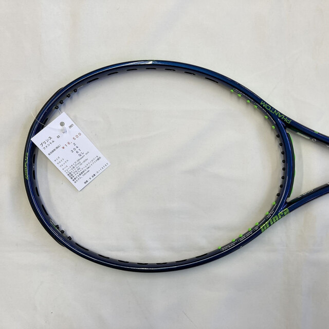【中古ラケット】プリンス ファントム O3 100 2021