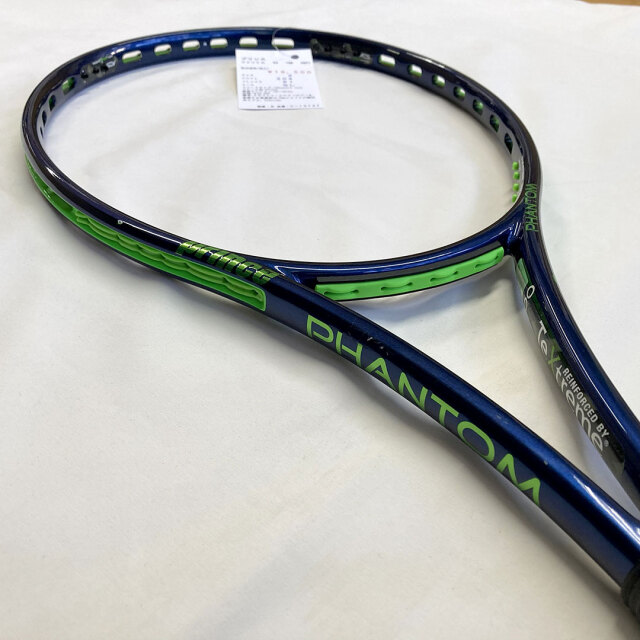 【中古ラケット】プリンス ファントム O3 100 2021