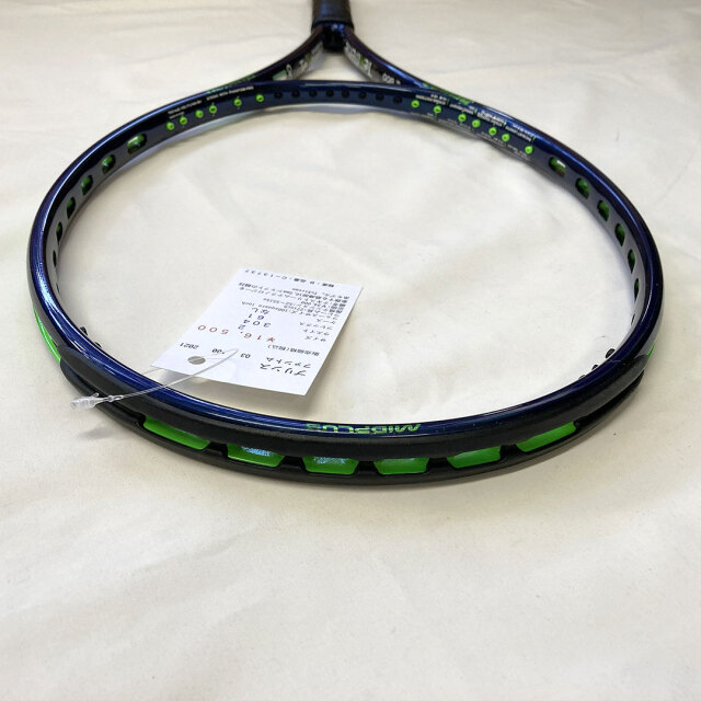 【中古ラケット】プリンス ファントム O3 100 2021