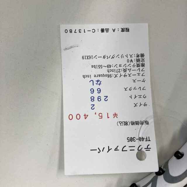 【中古ラケット】テクニファイバー TF40-305