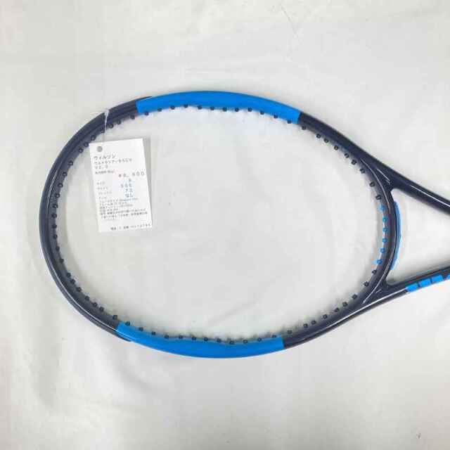 【中古ラケット】ウィルソン ウルトラツアー９５ＣＶ　Ｖ２．０
