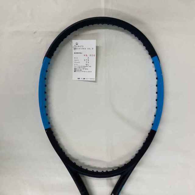 【中古ラケット】ウィルソン ウルトラ１０５Ｓ　Ｖ２．０