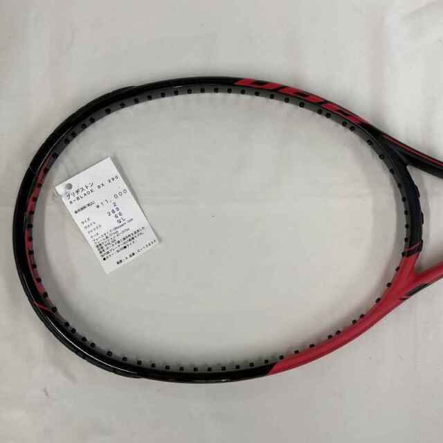 【中古ラケット】ブリヂストン Ｘ−ＢＬＡＤＥ　ＢＸ　２９０