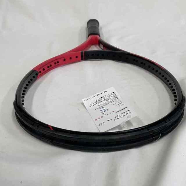 【中古ラケット】ブリヂストン Ｘ−ＢＬＡＤＥ　ＢＸ　２９０