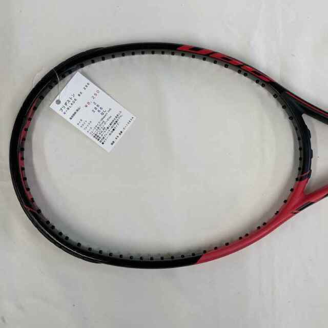 【中古ラケット】ブリヂストン Ｘ−ＢＬＡＤＥ　ＢＸ　２９０