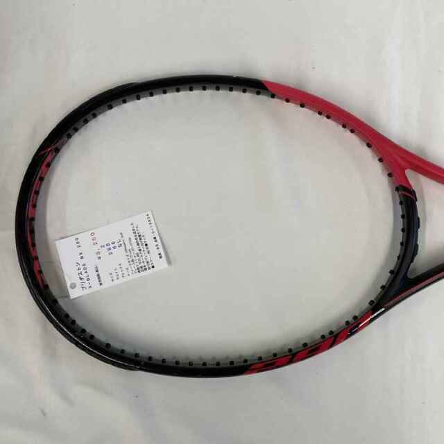 【中古ラケット】ブリヂストン Ｘ−ＢＬＡＤＥ　ＢＸ　２９０