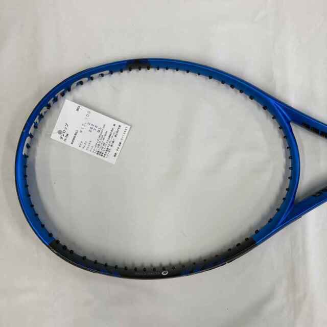 【中古ラケット】ダンロップ FX-700 2023