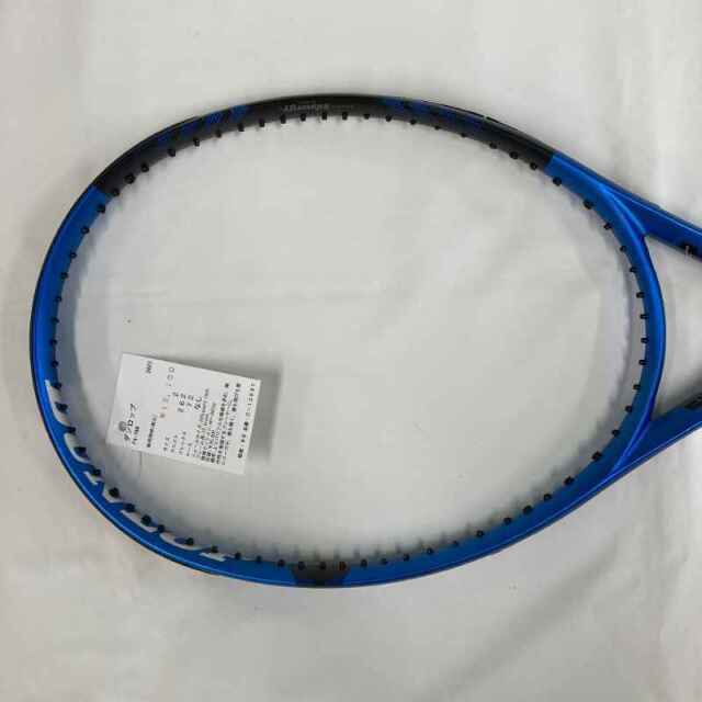 【中古ラケット】ダンロップ FX-700 2023