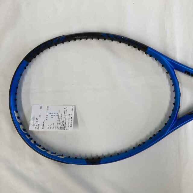 【中古ラケット】ダンロップ FX-500 LITE 2023