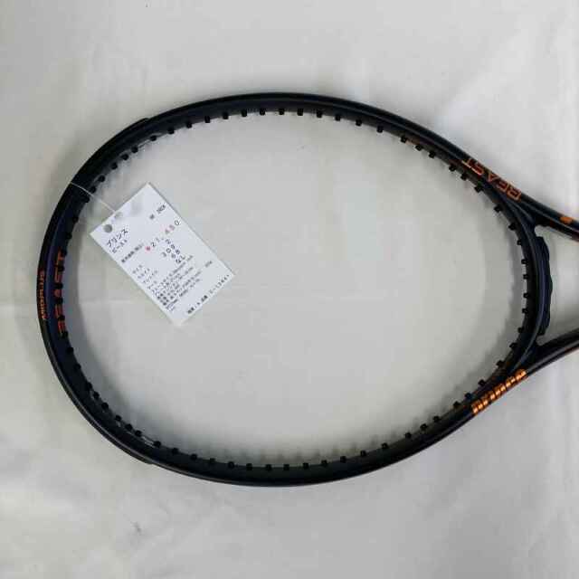 【中古ラケット】プリンス ビースト 98　2024