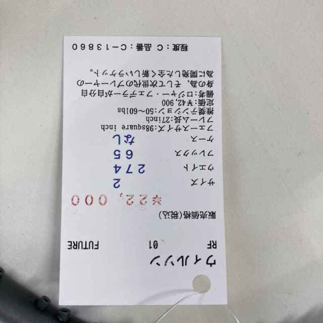 【中古ラケット】ウィルソン RF 01 FUTURE