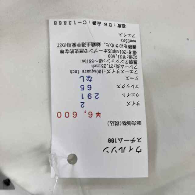 【中古ラケット】ウィルソン スチーム100