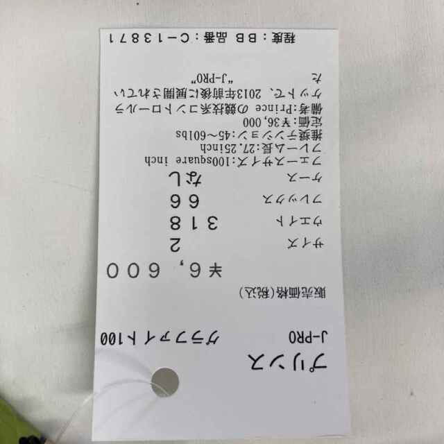 【中古ラケット】プリンス J-PRO グラファイト100